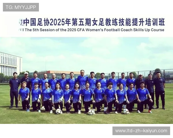 足球联赛在青训扶持中推动俱乐部建立学业、训练与职业三轨机制