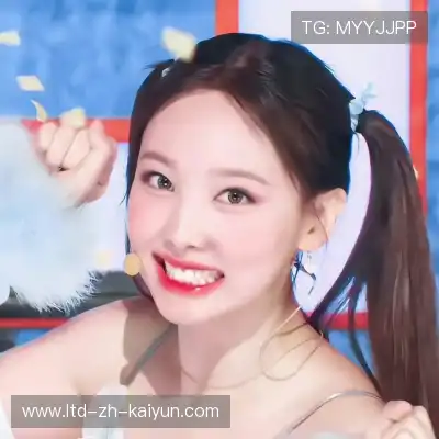 朱莎蔚